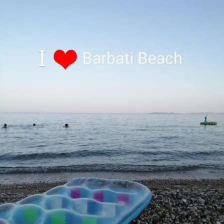 Kiki's Διαμέρισμα *