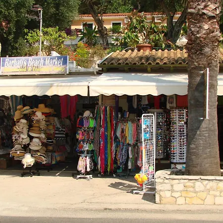 Διαμέρισμα Kiki's Μπαρμπάτι