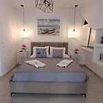 شقة Kiki's *